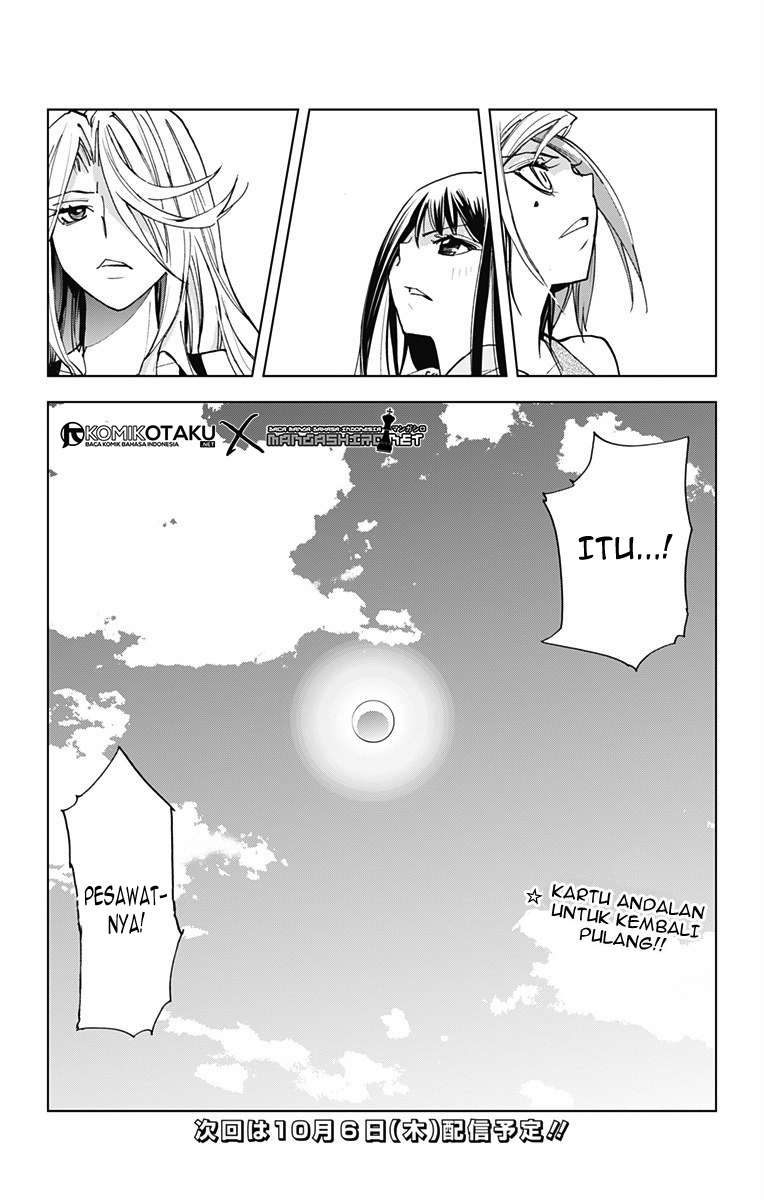 Chapter 49 - halaman 18