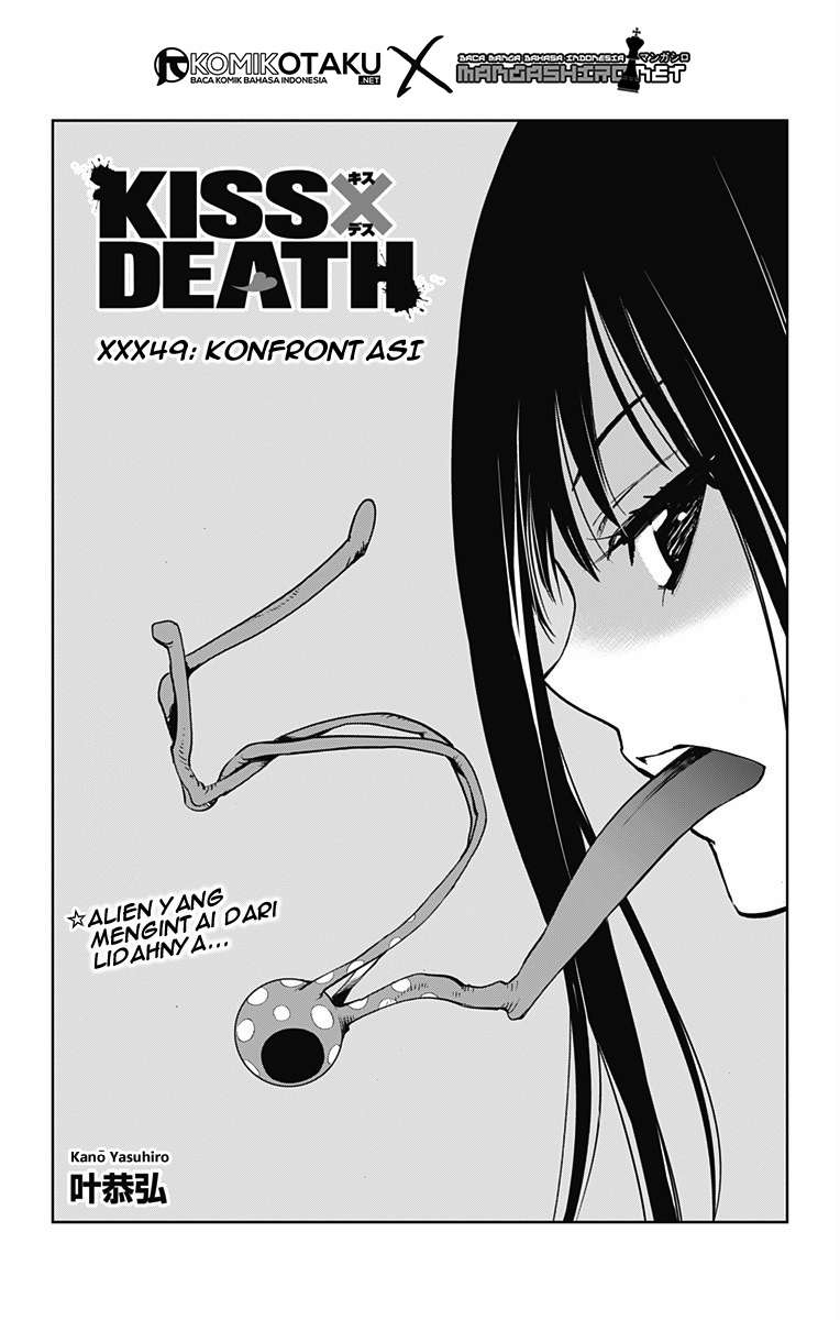 Chapter 49 - halaman 3