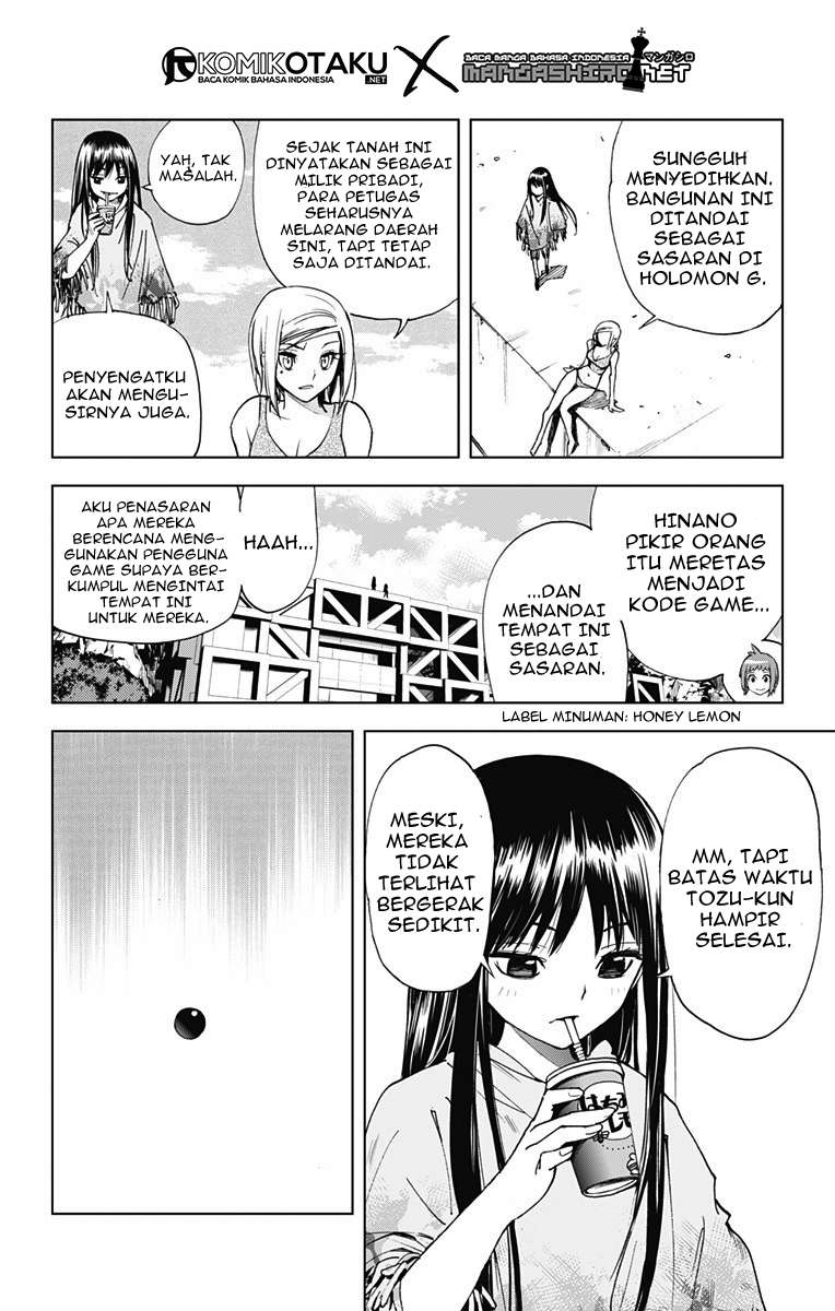 Chapter 49 - halaman 7