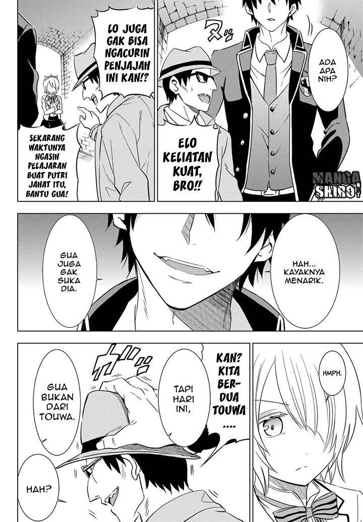 Chapter 14 - halaman 29