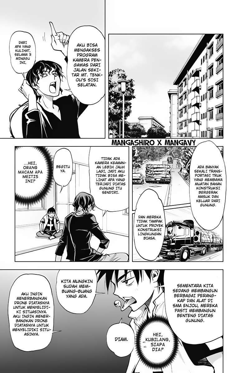 Chapter 47 - halaman 12