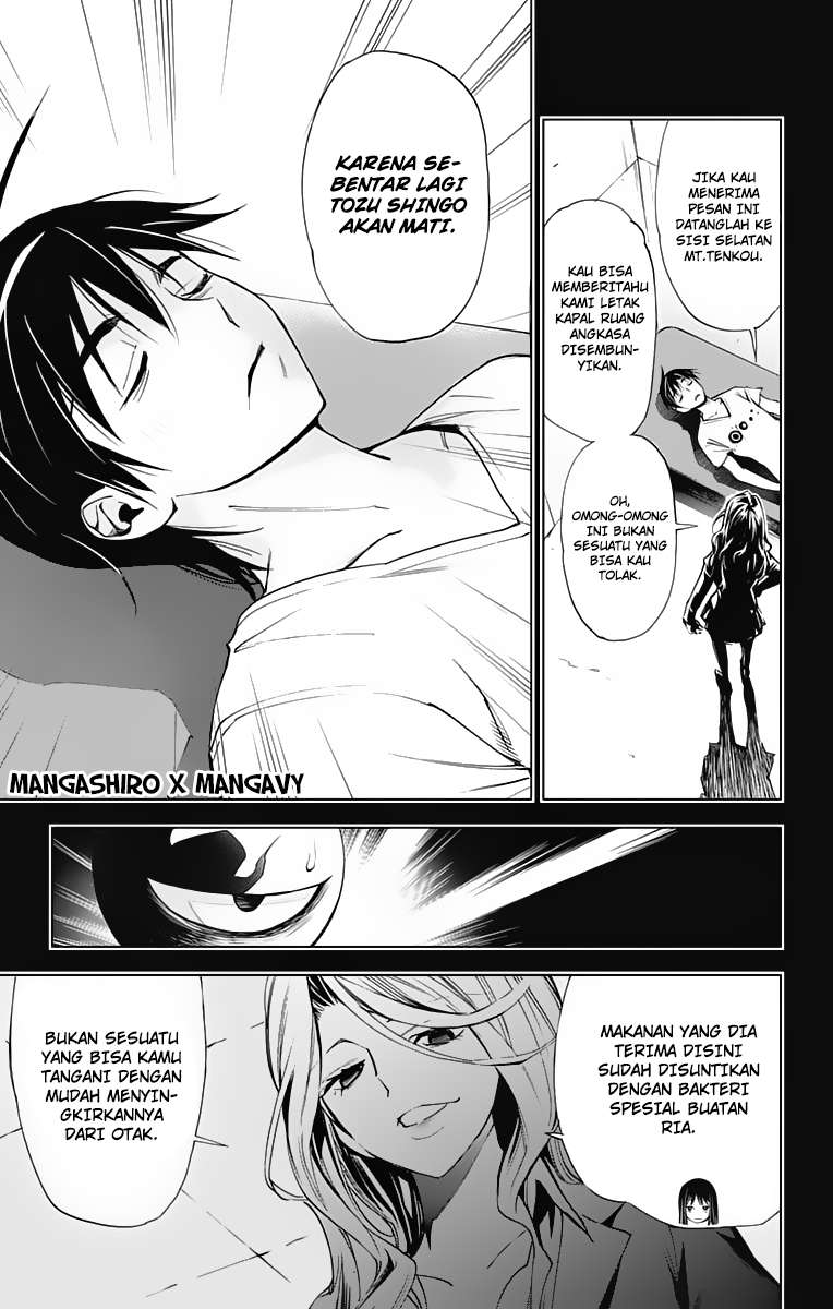 Chapter 46 - halaman 16