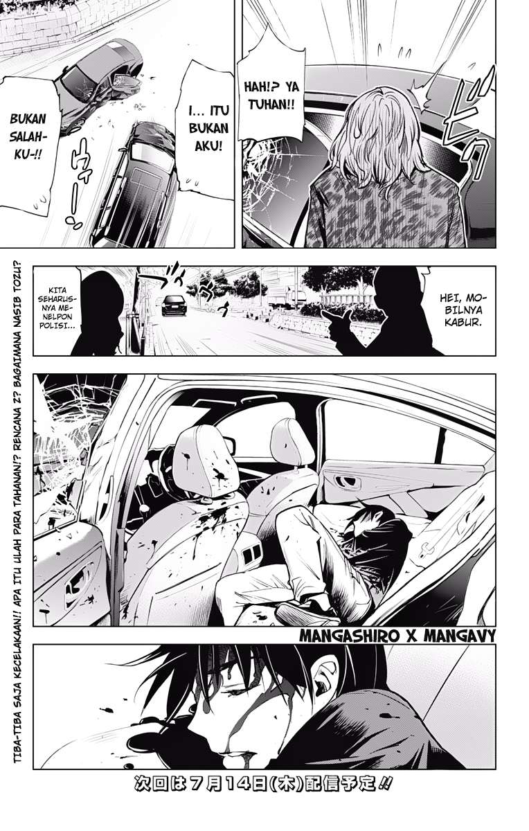 Chapter 44 - halaman 16