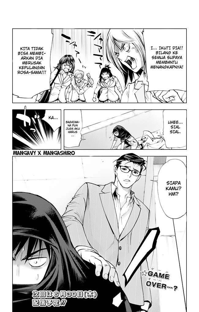 Chapter 43 - halaman 16