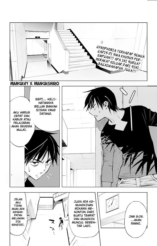 Chapter 43 - halaman 4