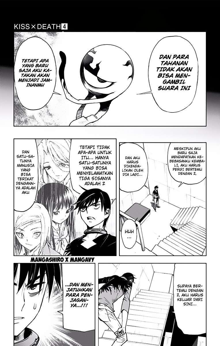 Chapter 42 - halaman 7