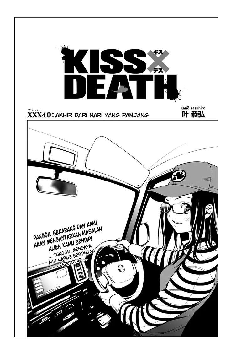 Chapter 40 - halaman 5