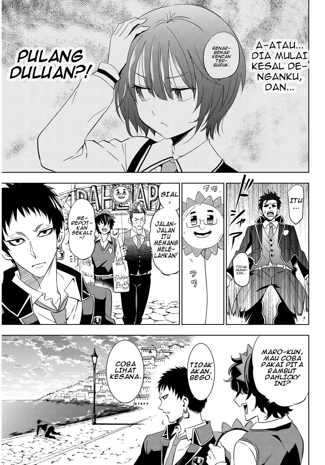 Chapter 3 - halaman 23