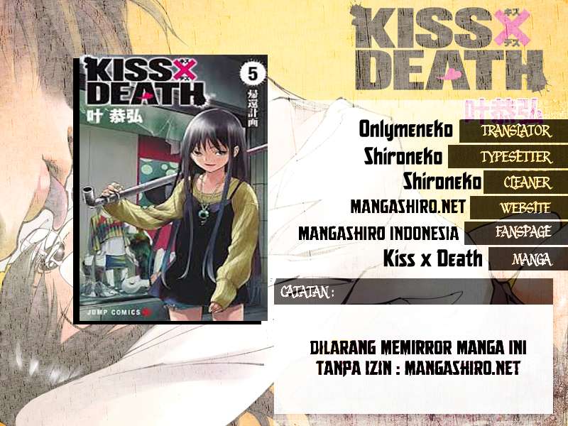 Chapter 33 - halaman 2