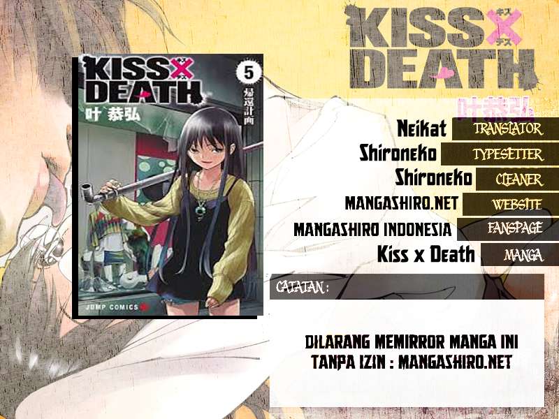 Chapter 32 - halaman 2