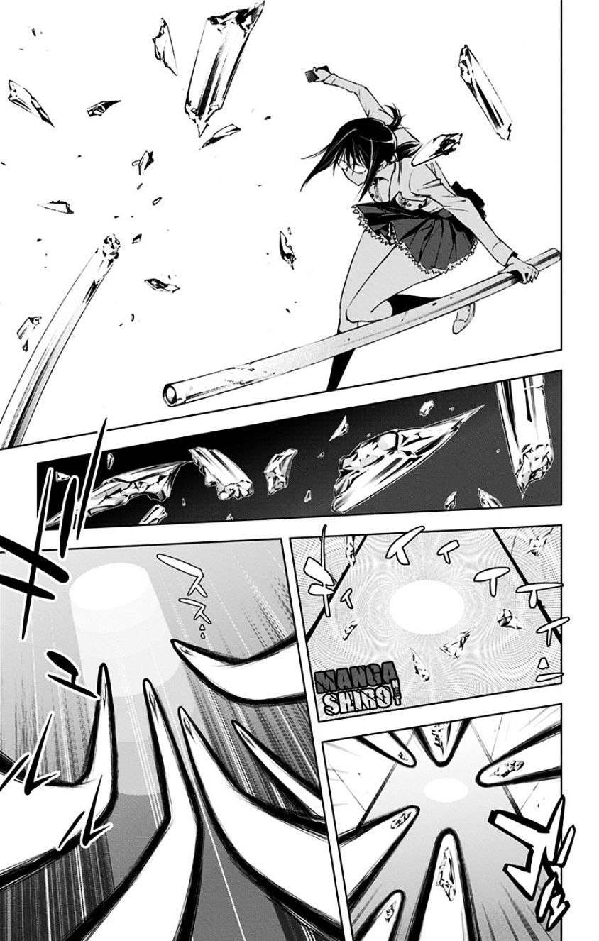 Chapter 15 - halaman 14