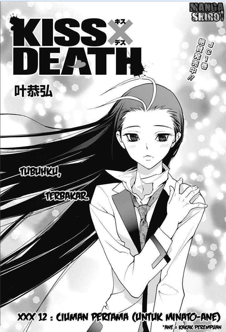 Chapter 12 - halaman 3