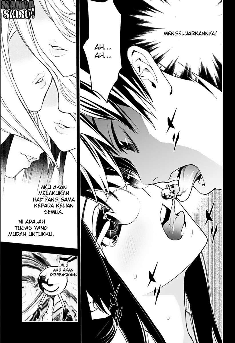 Chapter 2 - halaman 25
