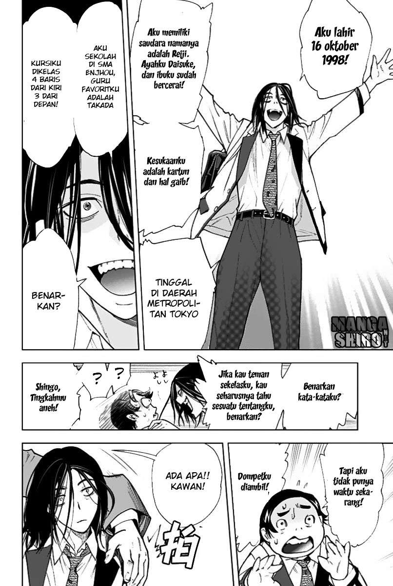 Chapter 1 - halaman 16