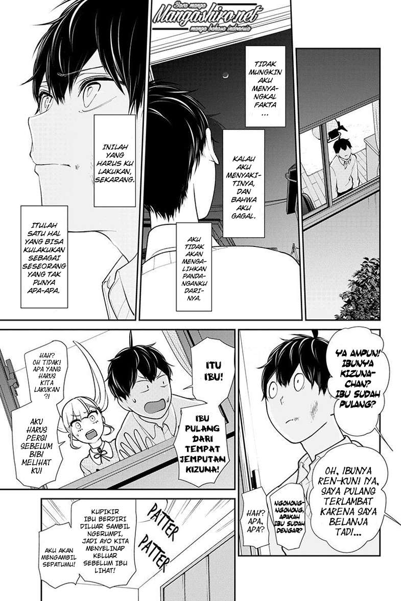 Chapter 200 - halaman 7