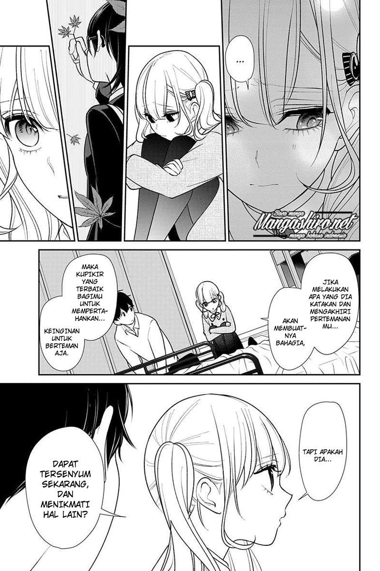 Chapter 199 - halaman 7