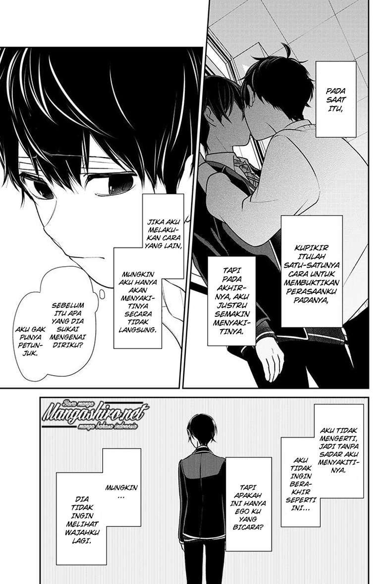 Chapter 199 - halaman 9