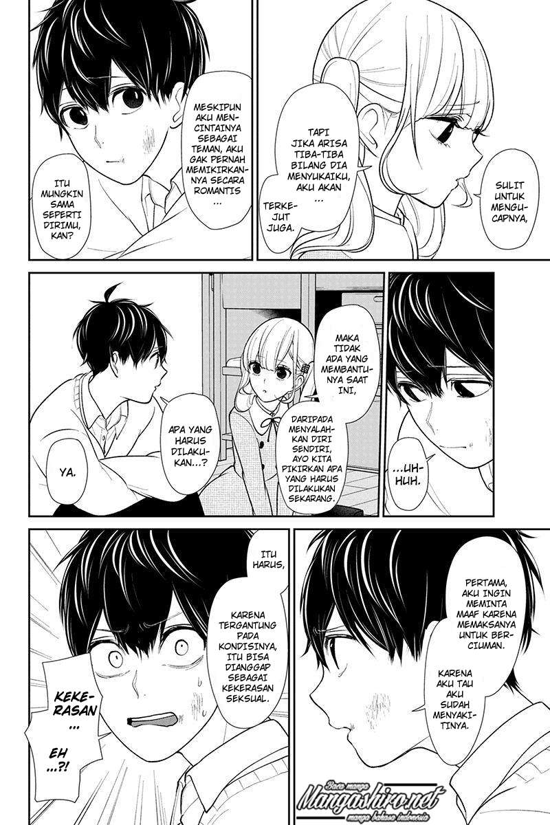 Chapter 198 - halaman 6