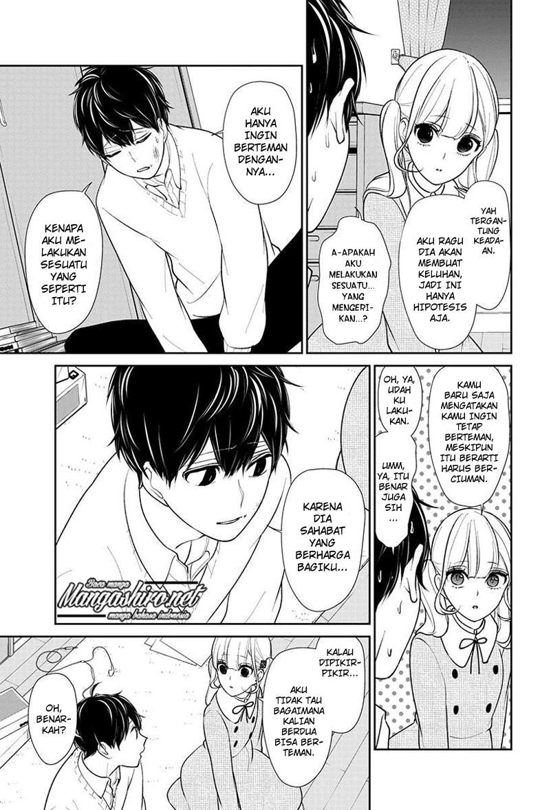 Chapter 198 - halaman 7