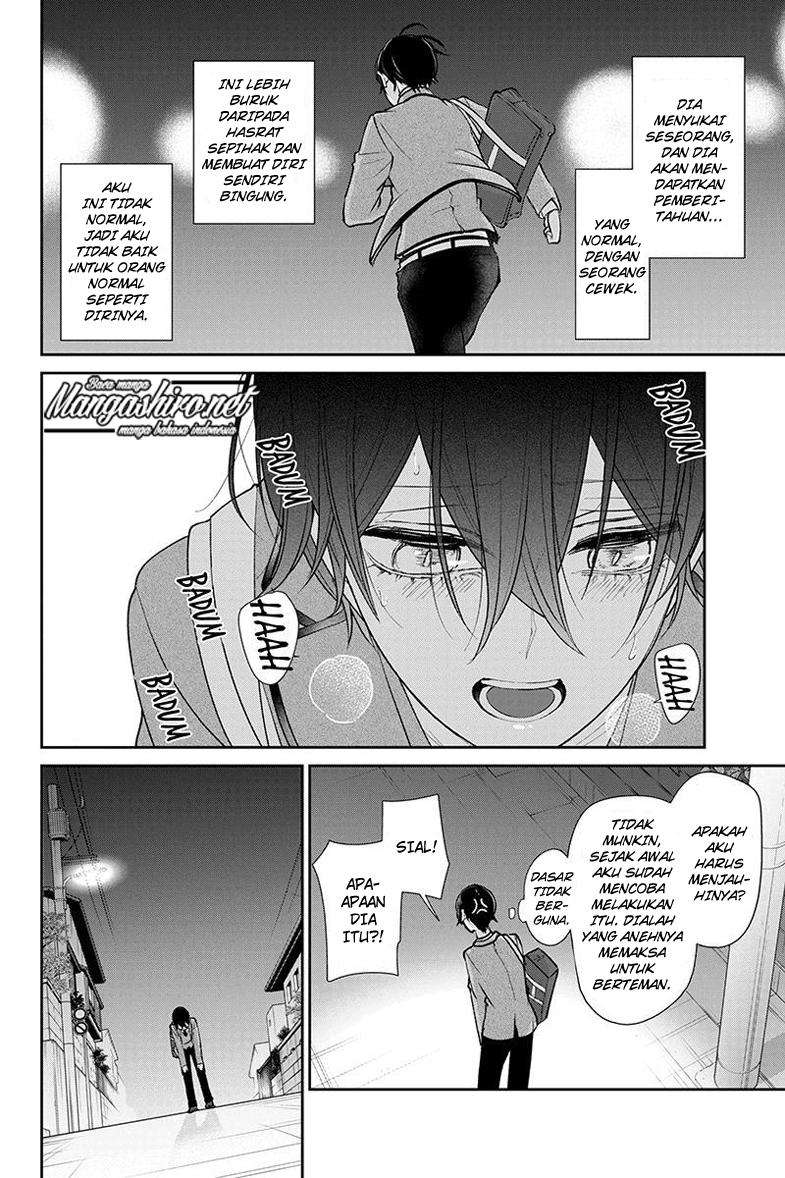 Chapter 196 - halaman 7