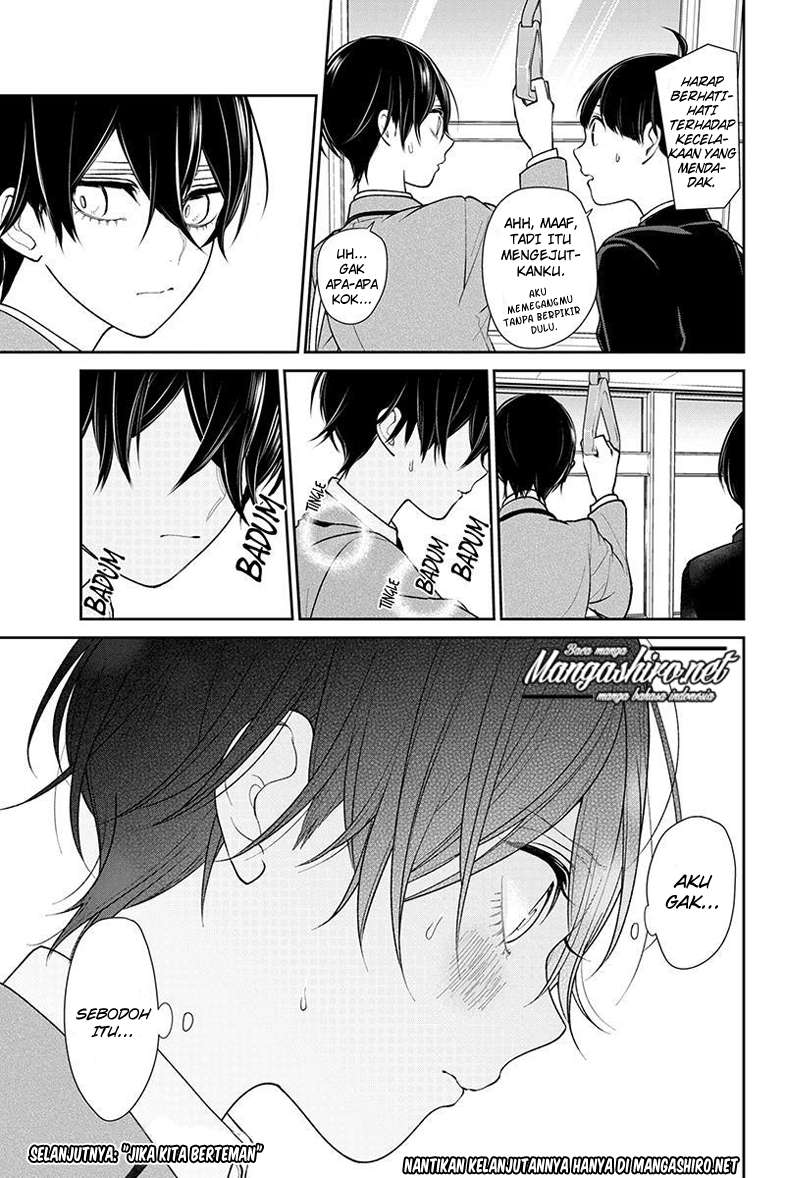 Chapter 195 - halaman 12