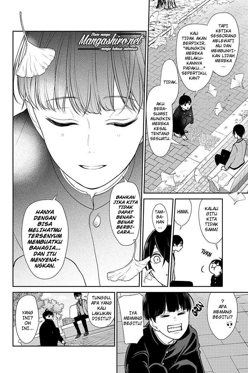 Chapter 195 - halaman 6