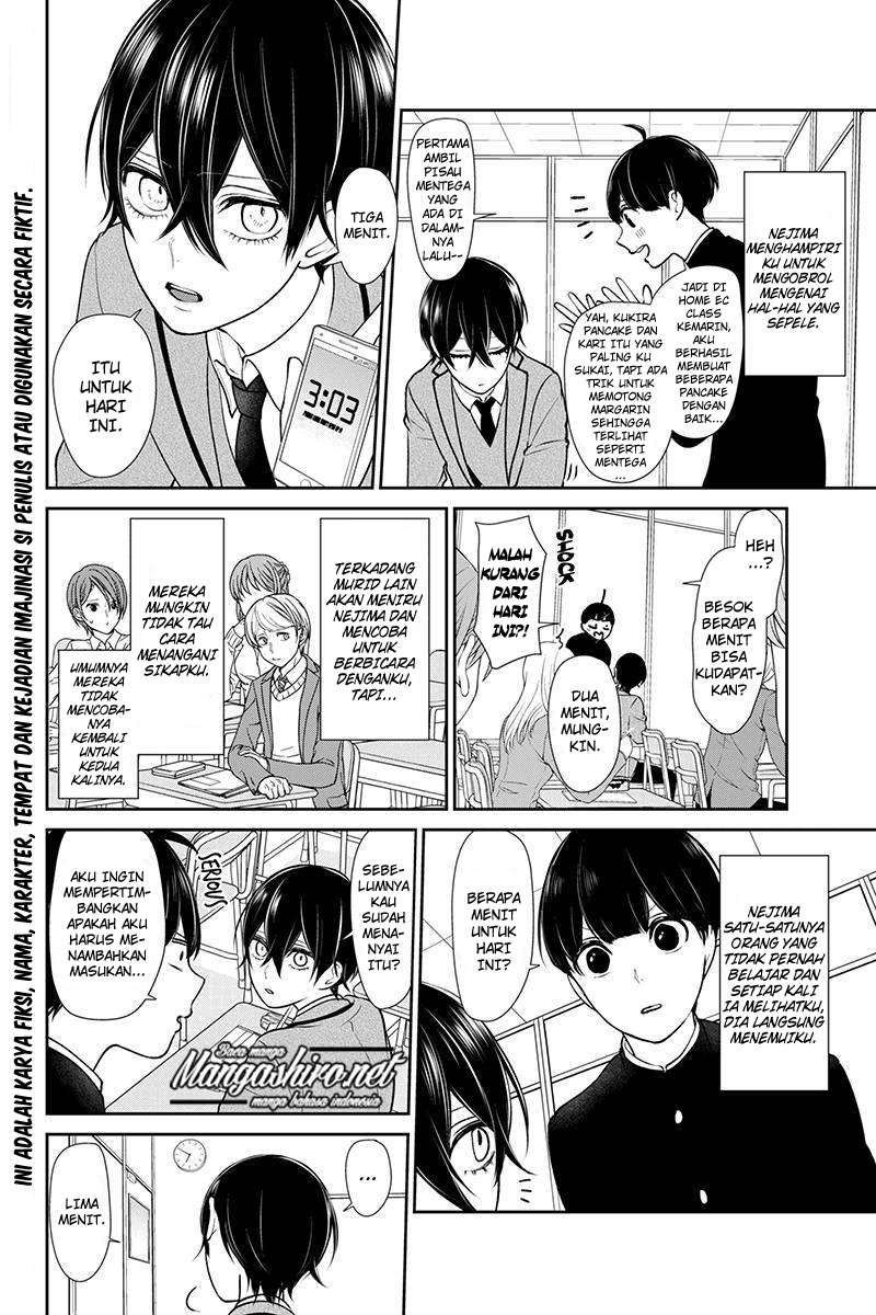 Chapter 193 - halaman 4