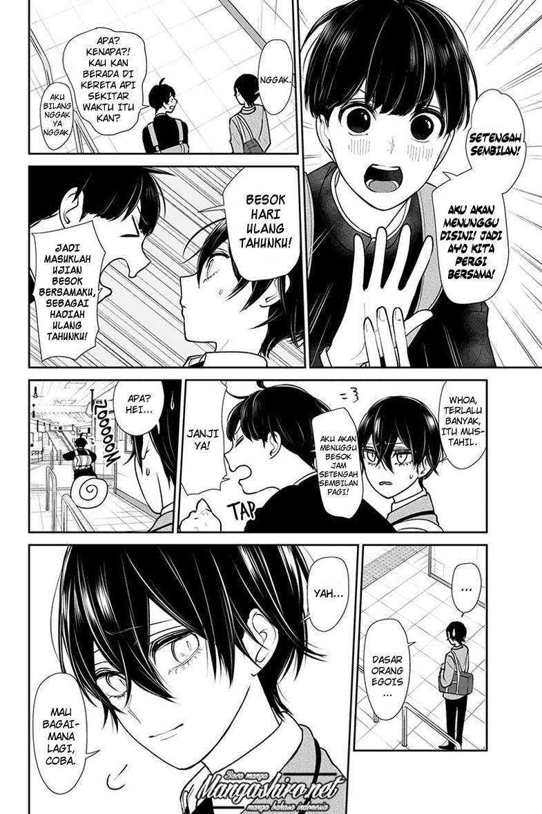Chapter 193 - halaman 7