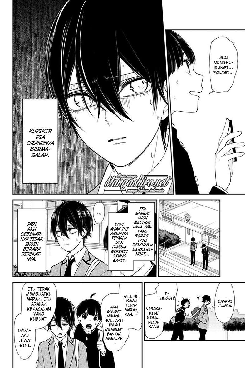 Chapter 192 - halaman 7