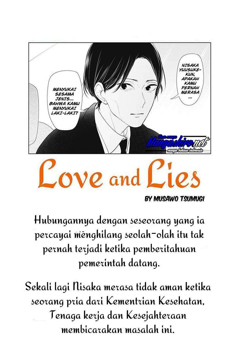 Chapter 191 - halaman 3