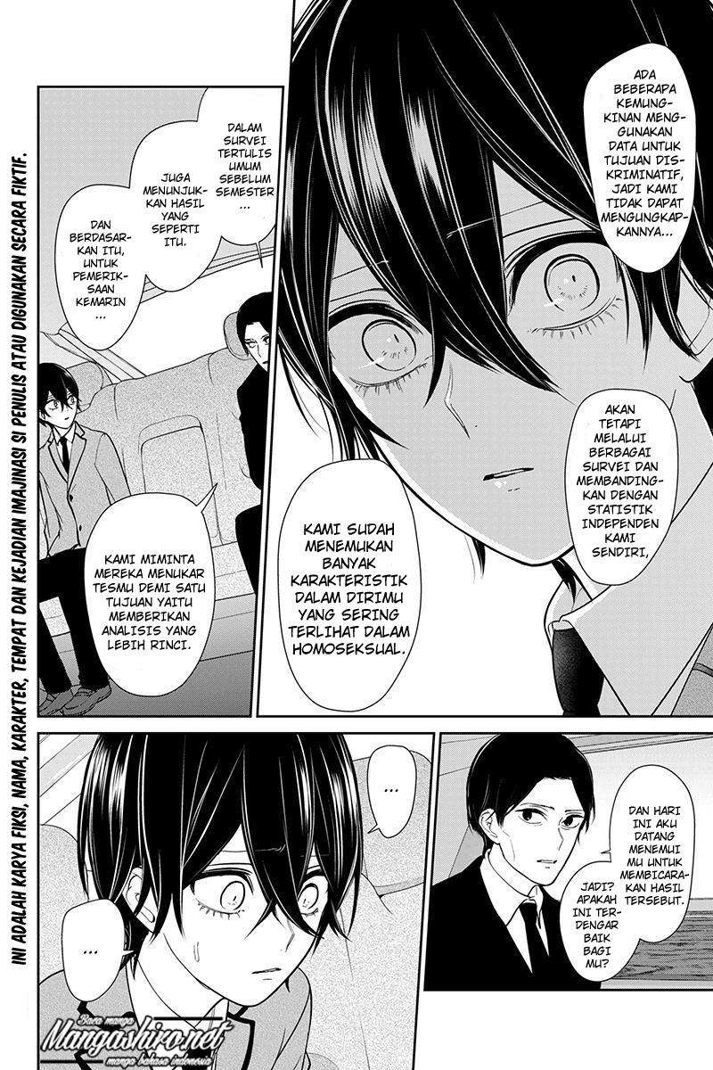 Chapter 191 - halaman 4