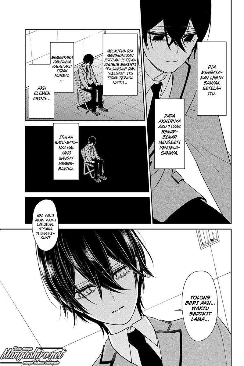 Chapter 191 - halaman 8