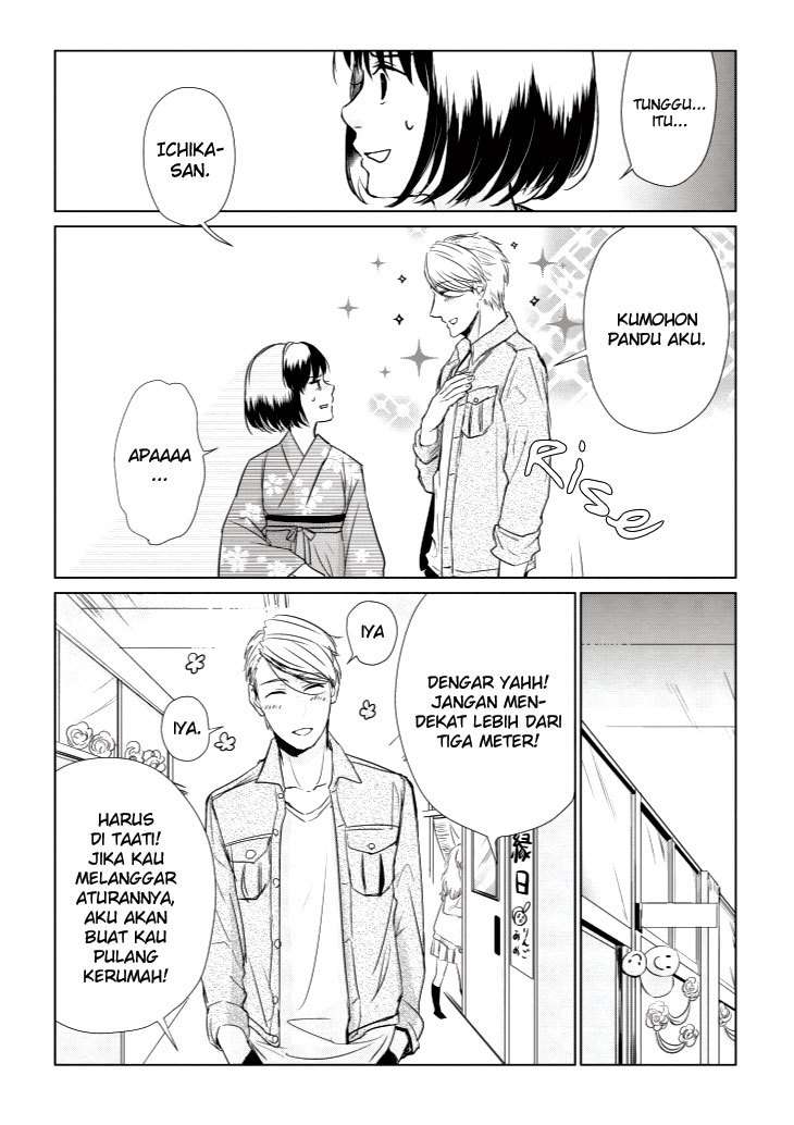 Chapter 7 - halaman 13