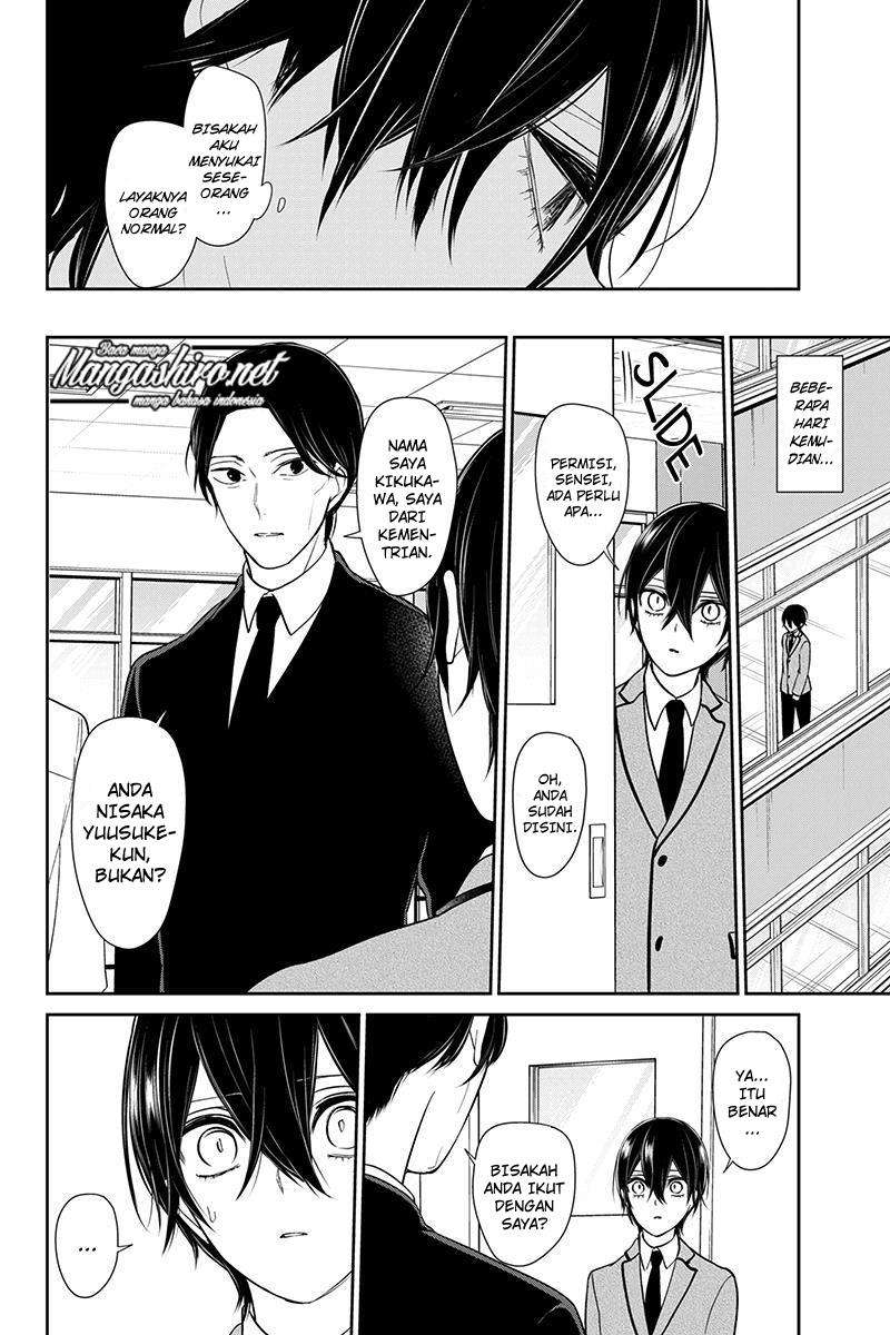 Chapter 190 - halaman 12
