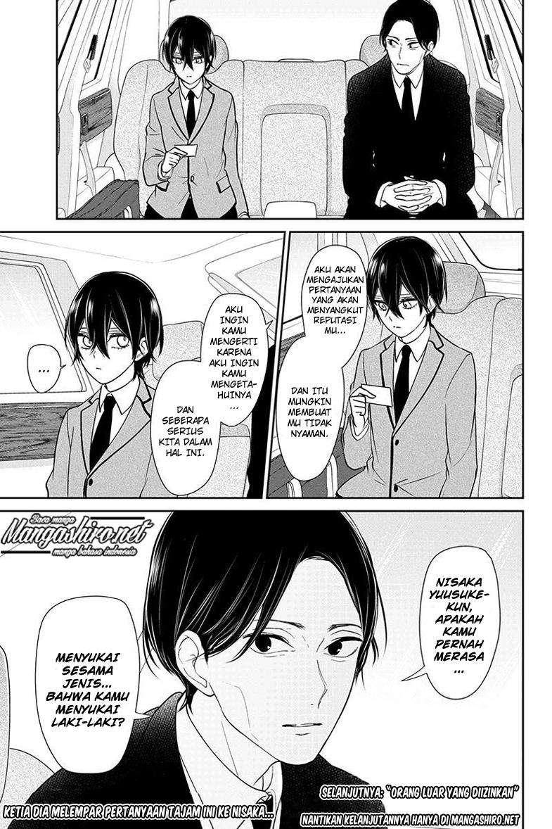 Chapter 190 - halaman 13