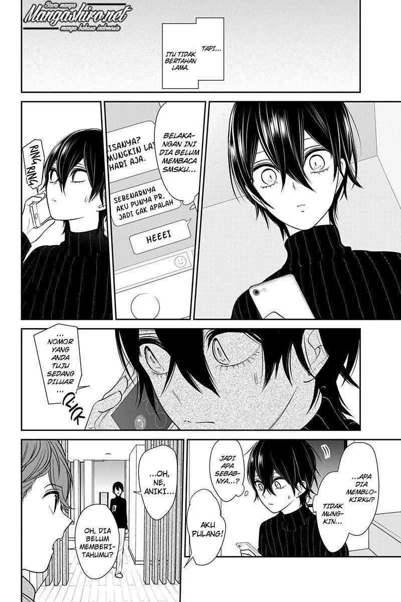 Chapter 190 - halaman 8