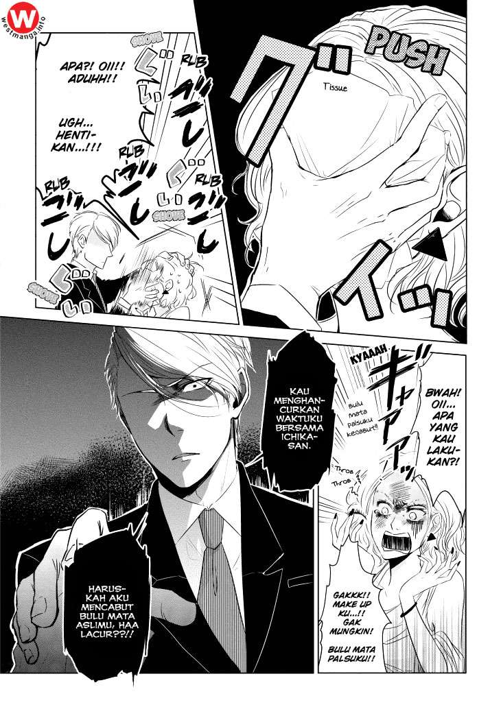 Chapter 4 - halaman 13