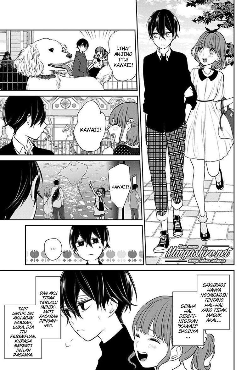 Chapter 186 - halaman 7