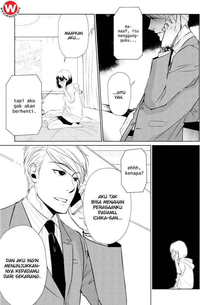 Chapter 2 - halaman 13