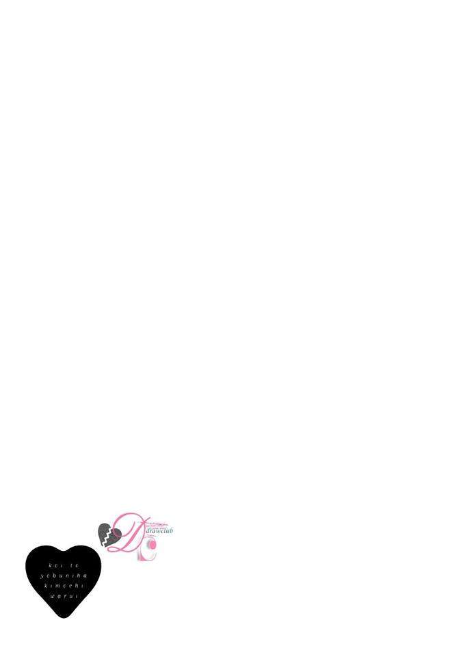 Chapter 1 - halaman 24