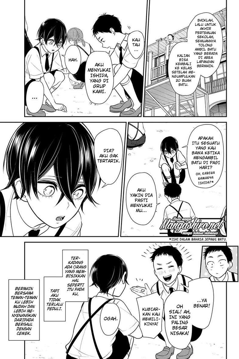 Chapter 185 - halaman 7