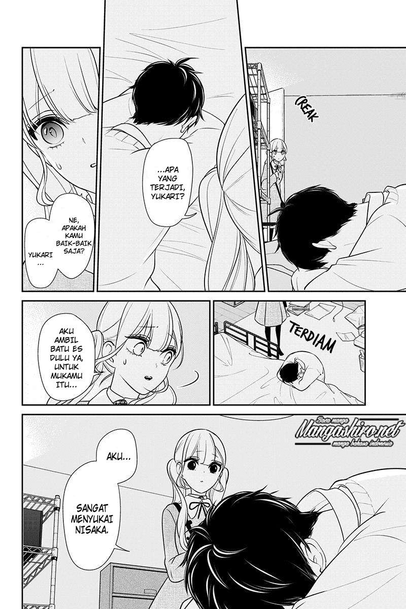 Chapter 184 - halaman 6