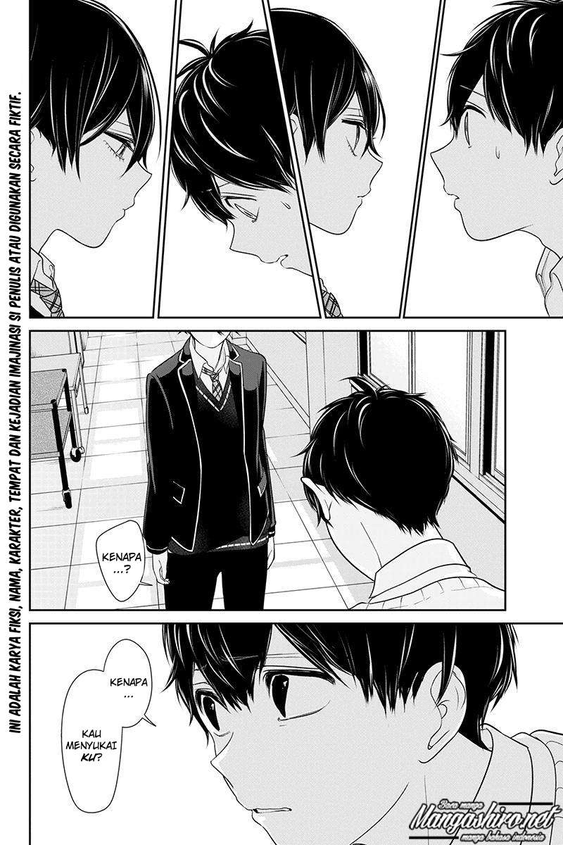 Chapter 182 - halaman 4