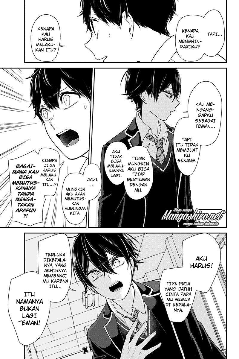 Chapter 182 - halaman 8