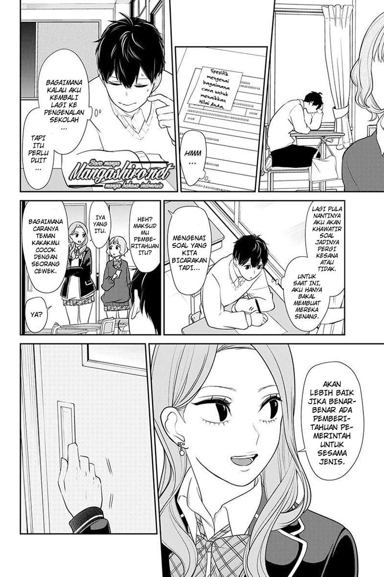 Chapter 179 - halaman 7