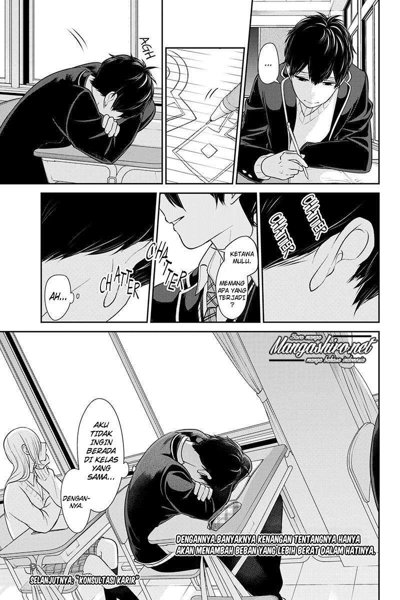 Chapter 177 - halaman 14