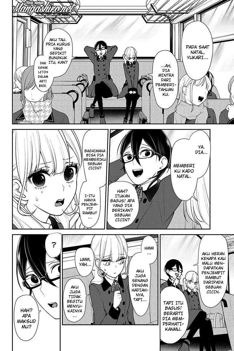 Chapter 176 - halaman 7