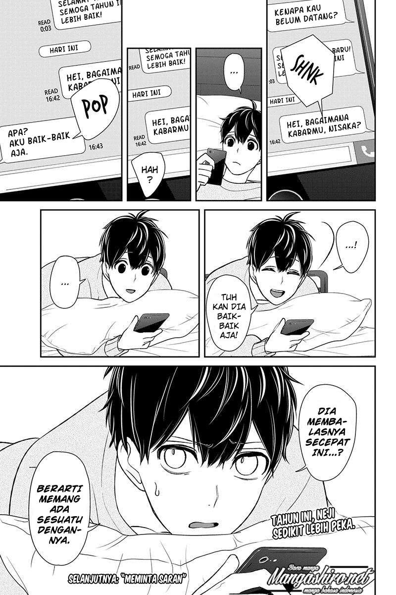 Chapter 175 - halaman 12