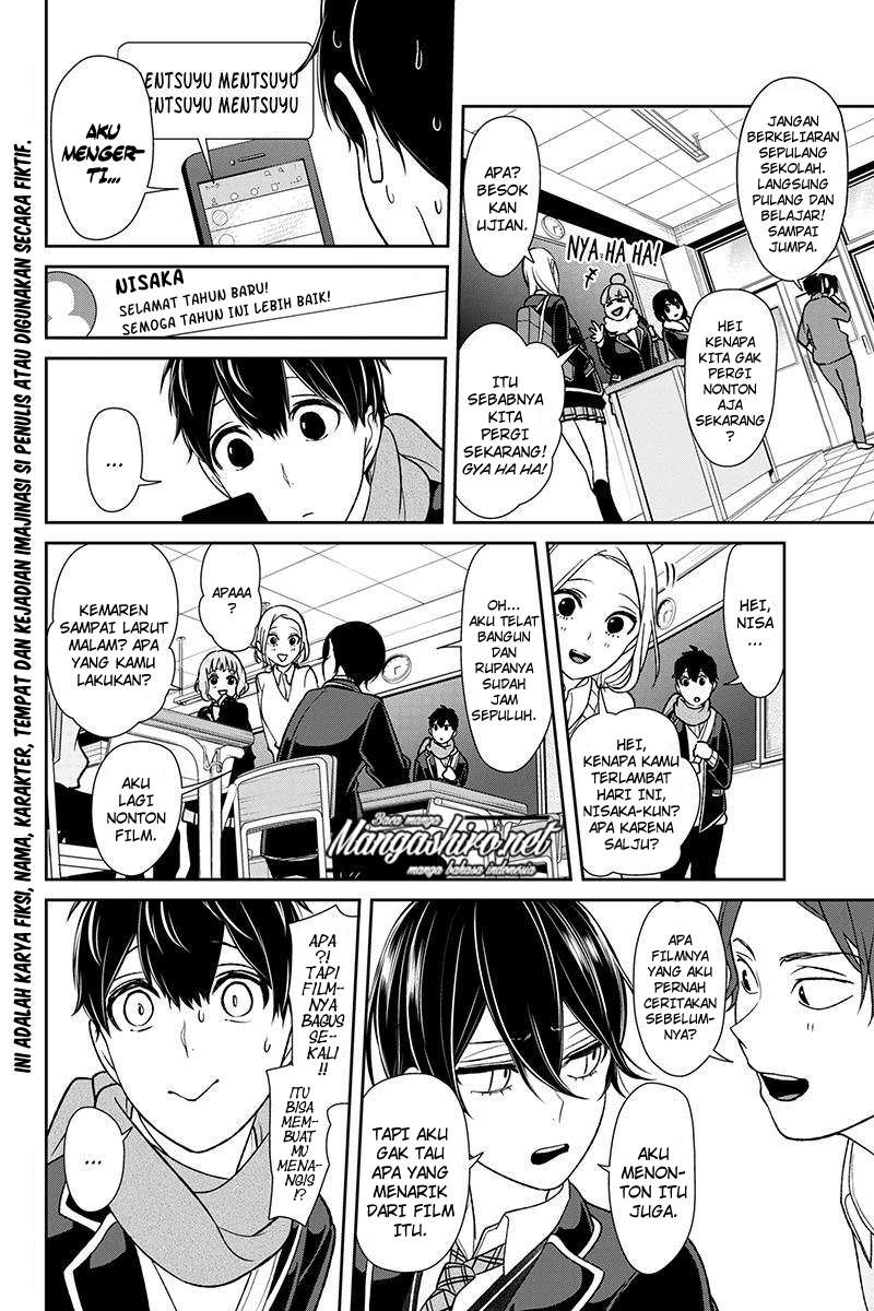 Chapter 175 - halaman 4