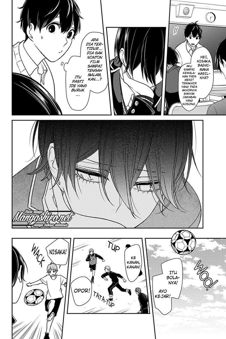 Chapter 175 - halaman 7